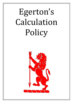 Calculation Policy