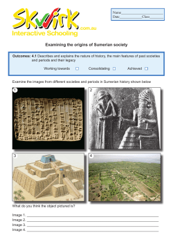 Examining the origins of Sumerian society