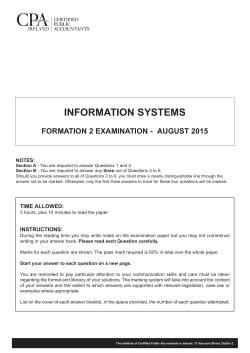 information systems