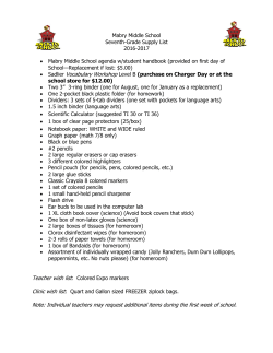 Mabry Middle School Seventh-Grade Supply List 2016