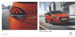 208 brochure 208 brochure