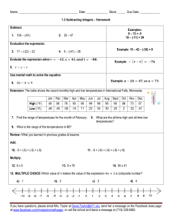 1.3 Homework
