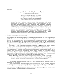 Roberts et al. 2009 - University of Chicago