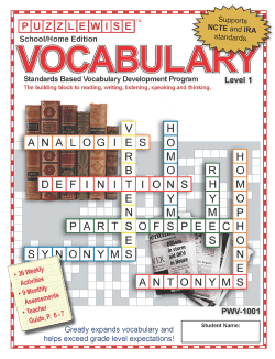 Lesson 1 - Puzzlewise Books