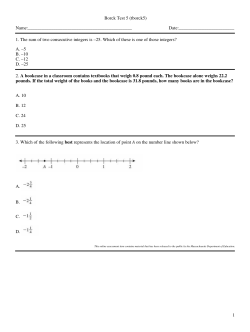 Borck Test 5 (tborck5)