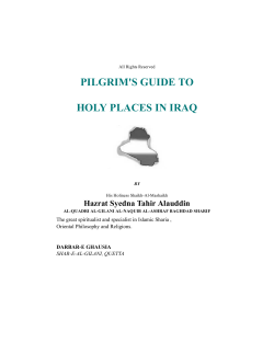 pilgrim`s guide to holy places in iraq