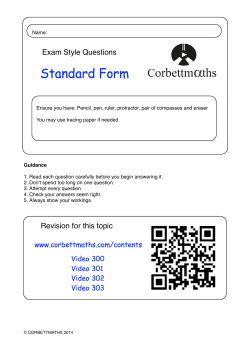Standard Form - WordPress.com
