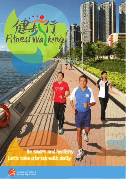 Booklet on Promotion of Fitness Walking