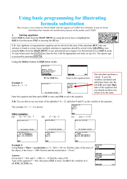 Using basic programming for illustrating formula substitution