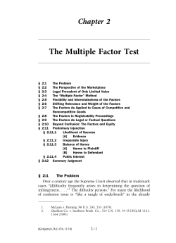 The Multiple Factor Test
