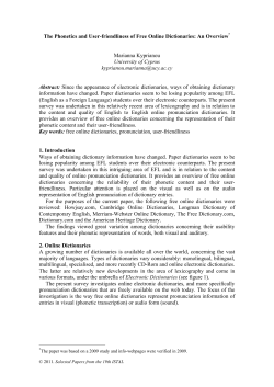 The Phonetics and User-friendliness of Free Online Dictionaries: An