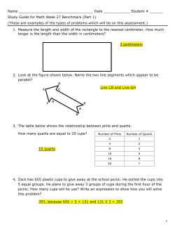 3 centimeters - Net Start Class