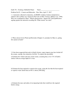 The sun gives off energy all of the time