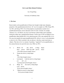 1 On Ge and Other Related Problems Lin, Tzong
