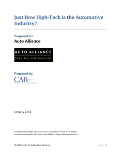 Just How High-Tech is the Automotive Industry?