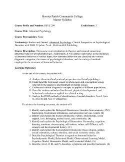 299 - Bossier Parish Community College