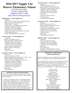 Hoover Supply List - Corvallis School District