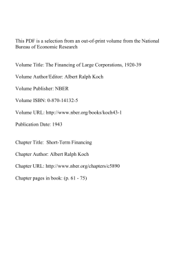 Short-Term Financing