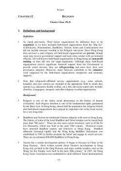 Religion - Central Policy Unit
