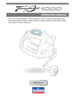 Tanacom Bull 1000 User Manual