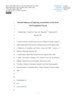 Potential Influences of Neglecting Aerosol Effects on the NCEP GFS