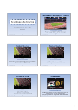 Rounding and estimating