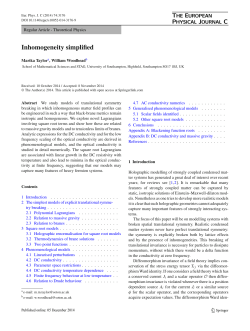 Inhomogeneity simplified
