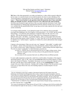 &ldquo;Qin and Han Empires and their Legacy&rdquo; (Handout) Michael Nylan