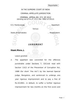 in the supreme court of india