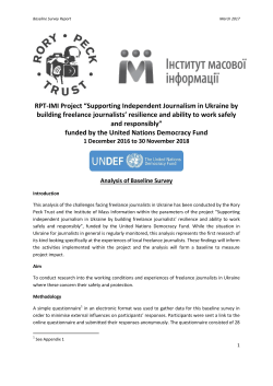 the full survey analysis here.