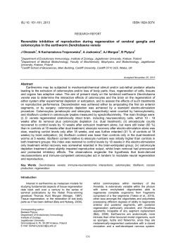 Reversible inhibition of reproduction during regeneration of cerebral