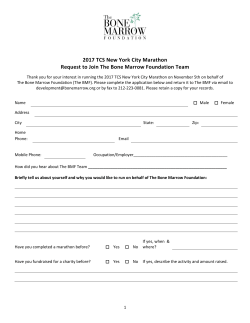 our NYC Marathon Application
