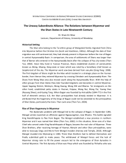 The Uneasy Subordinate Alliance: The