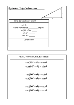 Equivalent Trig Cofunctions Notes Outline