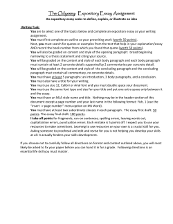 The Odyssey: Expository Essay Assignment
