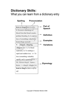 Dictionary Skills: What you can learn from a dictionary entry