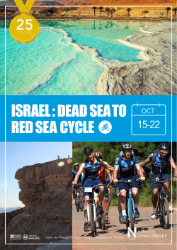 israel : dead seato red sea cycle