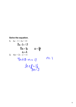 Document