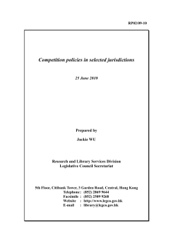 Competition policies in selected jurisdictions