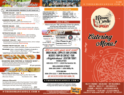Catering Menu! - The Roman Candle