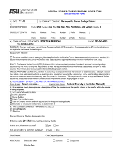 DAH 255 Hip Hop: Arts, Aesthetics, and Culture