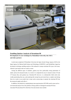 Topics Fukushima(No.35)