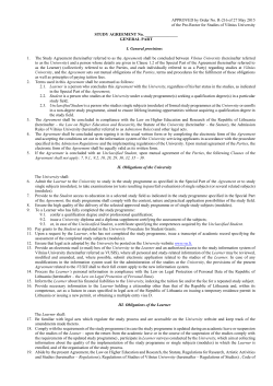 STUDIJŲ SUTARTIES STANDARTINĖS SĄLYGOS