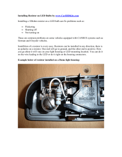 How to install resistors on LEDs