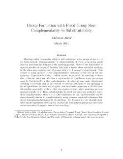 Group Formation with Fixed Group Size: Complementarity vs
