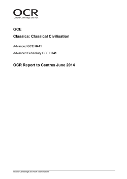 Examiners` report - June
