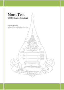 Mock Test - stouonline