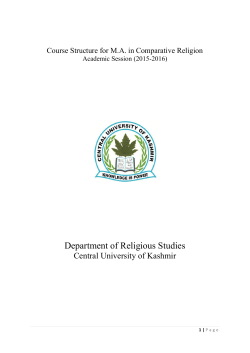 Department of Religious Studies