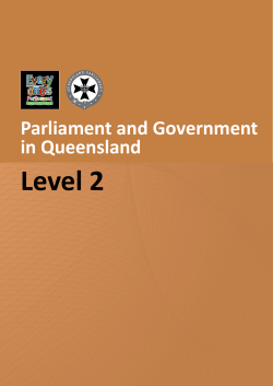 Level 2 - Queensland Parliament