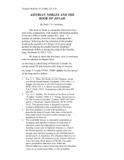 assyrian nobles and the book of jonah